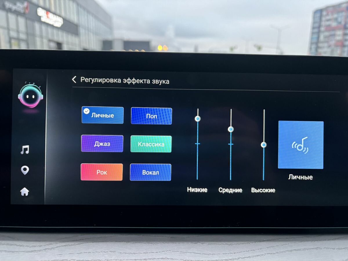 Купить Chery Arrizo 8, 2024, 14 150 км, фото №24