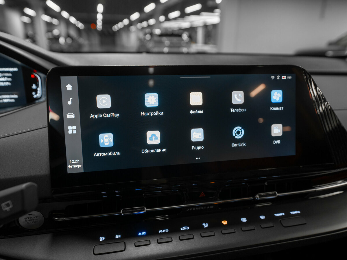 Купить Changan CS55 Plus II, 2023, 5 858 км, фото №20