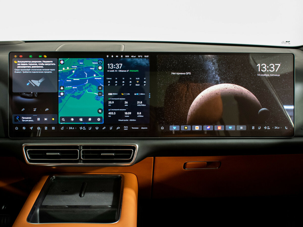 Купить Li Auto (Lixiang) L9 44.5 kWh I, 2023, 45 700 км, фото №21