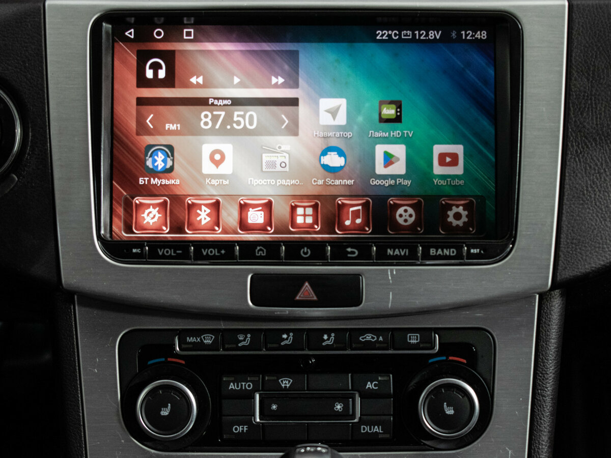 Купить Volkswagen Passat B7, 2011, 228 192 км, фото №13