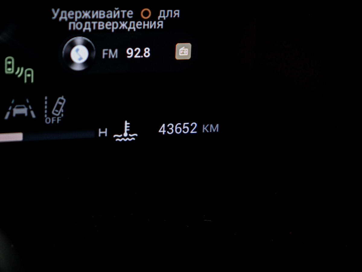 Купить Exeed RX, 2023, 43 650 км, фото №11