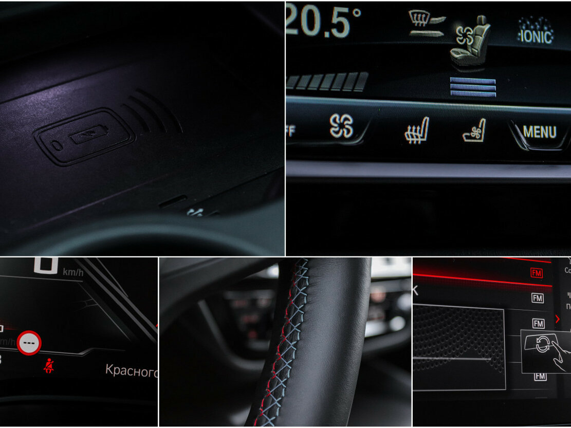 Купить BMW M5 Competition VI (F90) Рестайлинг, 2021, 16 793 км, фото №25