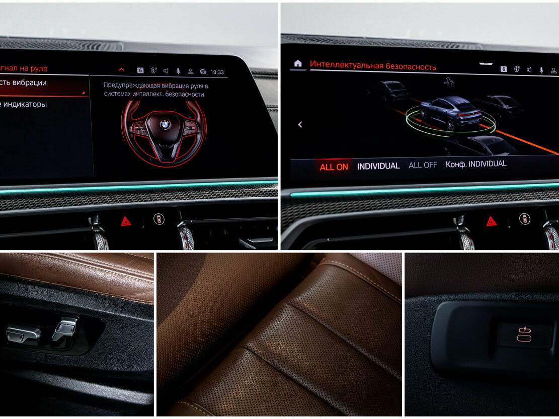 Купить BMW X6 40i III (G06), 2020, 44 832 км, фото №20