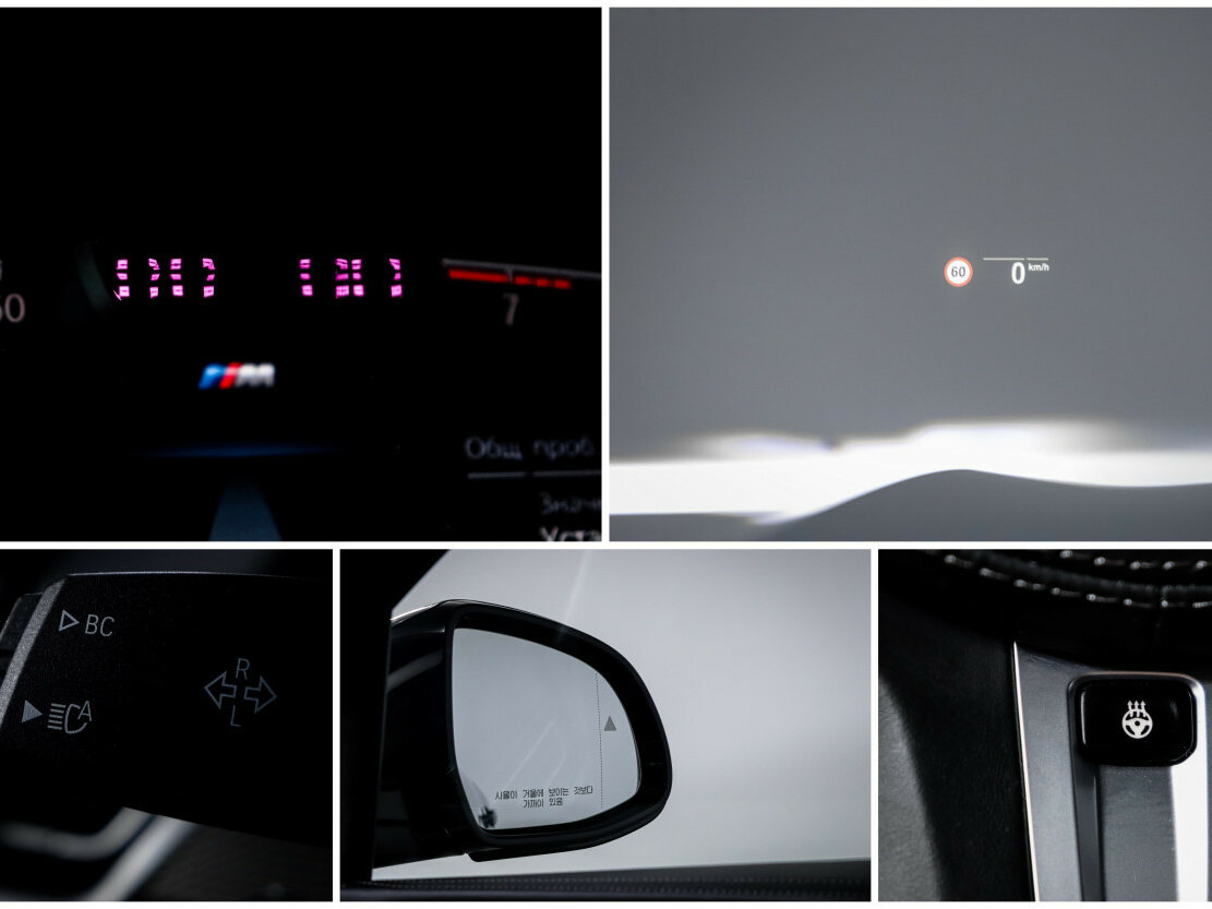 Купить BMW X6 40i III (G06), 2020, 44 832 км, фото №26