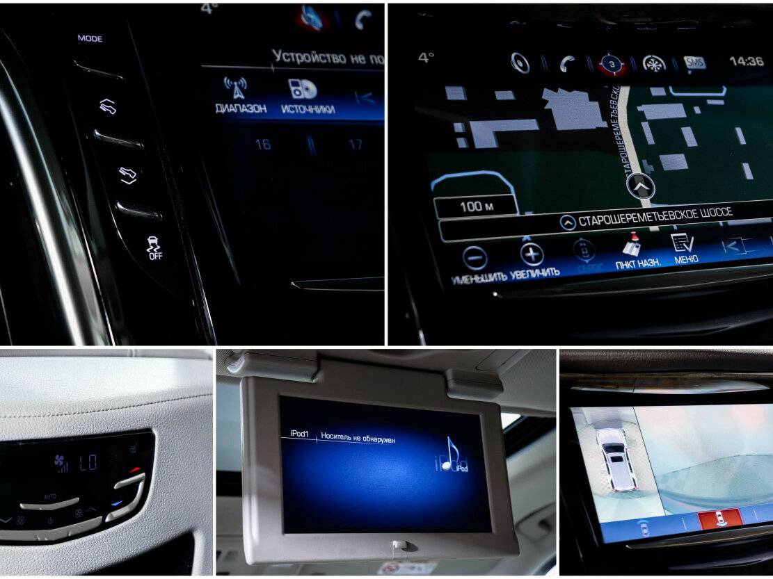 Купить Cadillac Escalade ESV IV, 2019, 128 871 км, фото №22