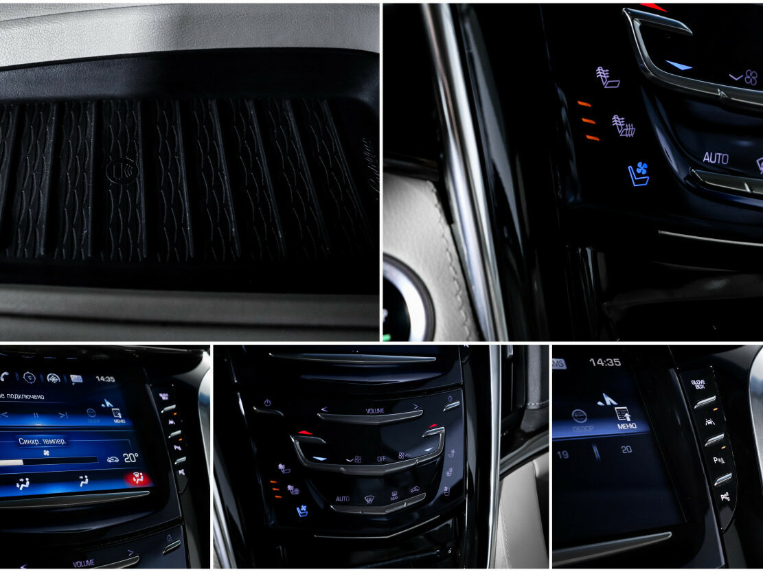 Купить Cadillac Escalade ESV IV, 2019, 128 871 км, фото №23