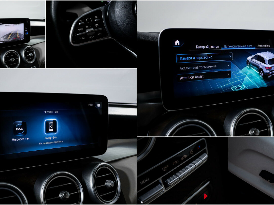 Купить Mercedes-Benz GLC 220 d I (X253) Рестайлинг, 2021, 168 221 км, фото №13