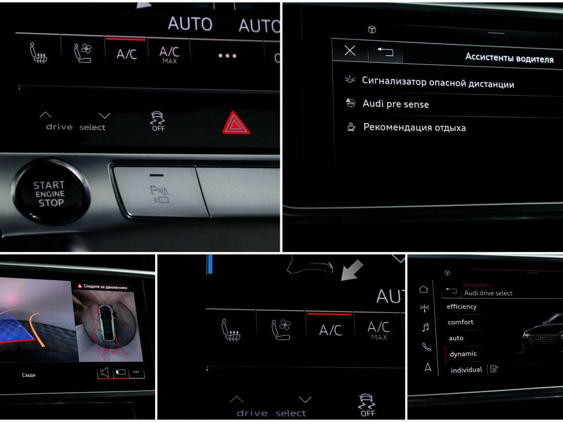 Купить Audi A7 45 TFSI II (4K), 2021, 132 211 км, фото №19