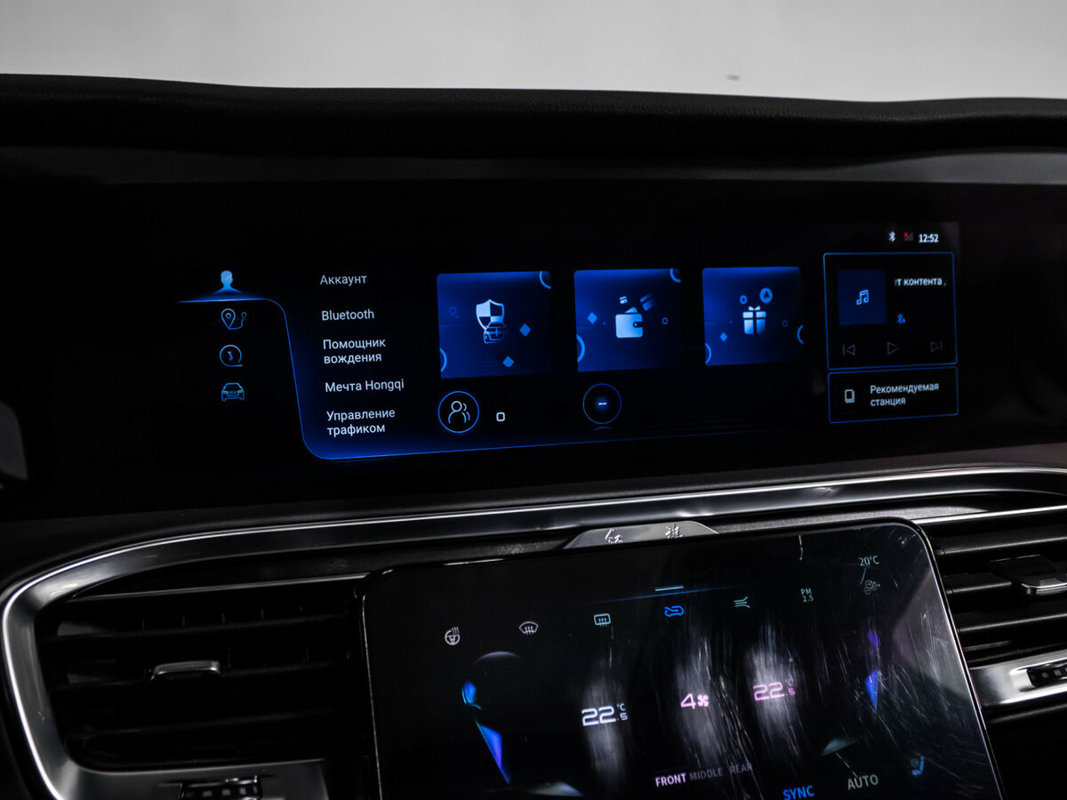 Купить Hongqi E-HS9 120 kWh, 2021, 17 278 км, фото №28