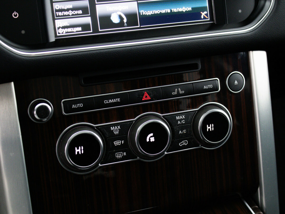 Купить Land Rover Range Rover IV, 2014, 125 666 км, фото №20