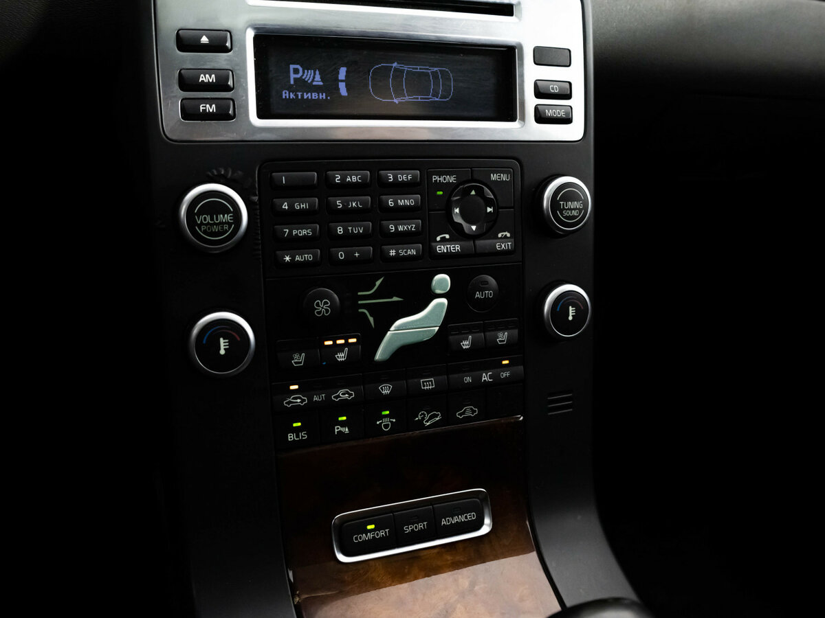 Купить Volvo XC70 II, 2007, 334 713 км, фото №11