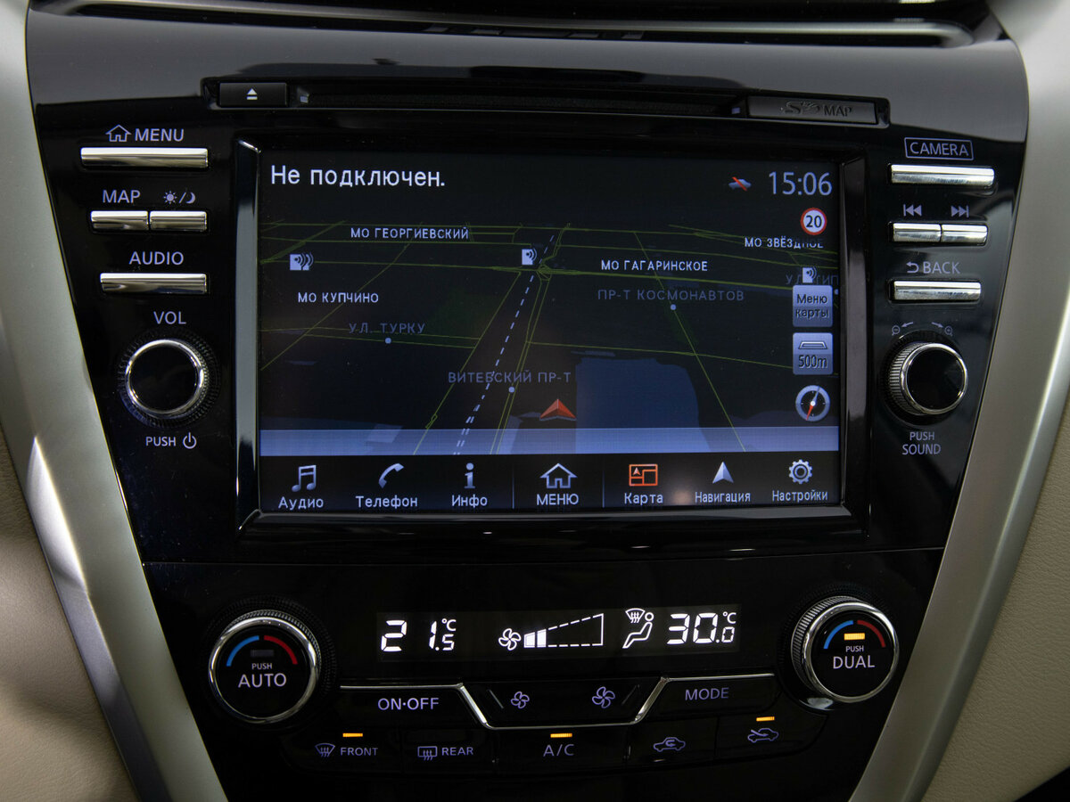 Купить Nissan Murano III (Z52), 2019, 107 864 км, фото №15