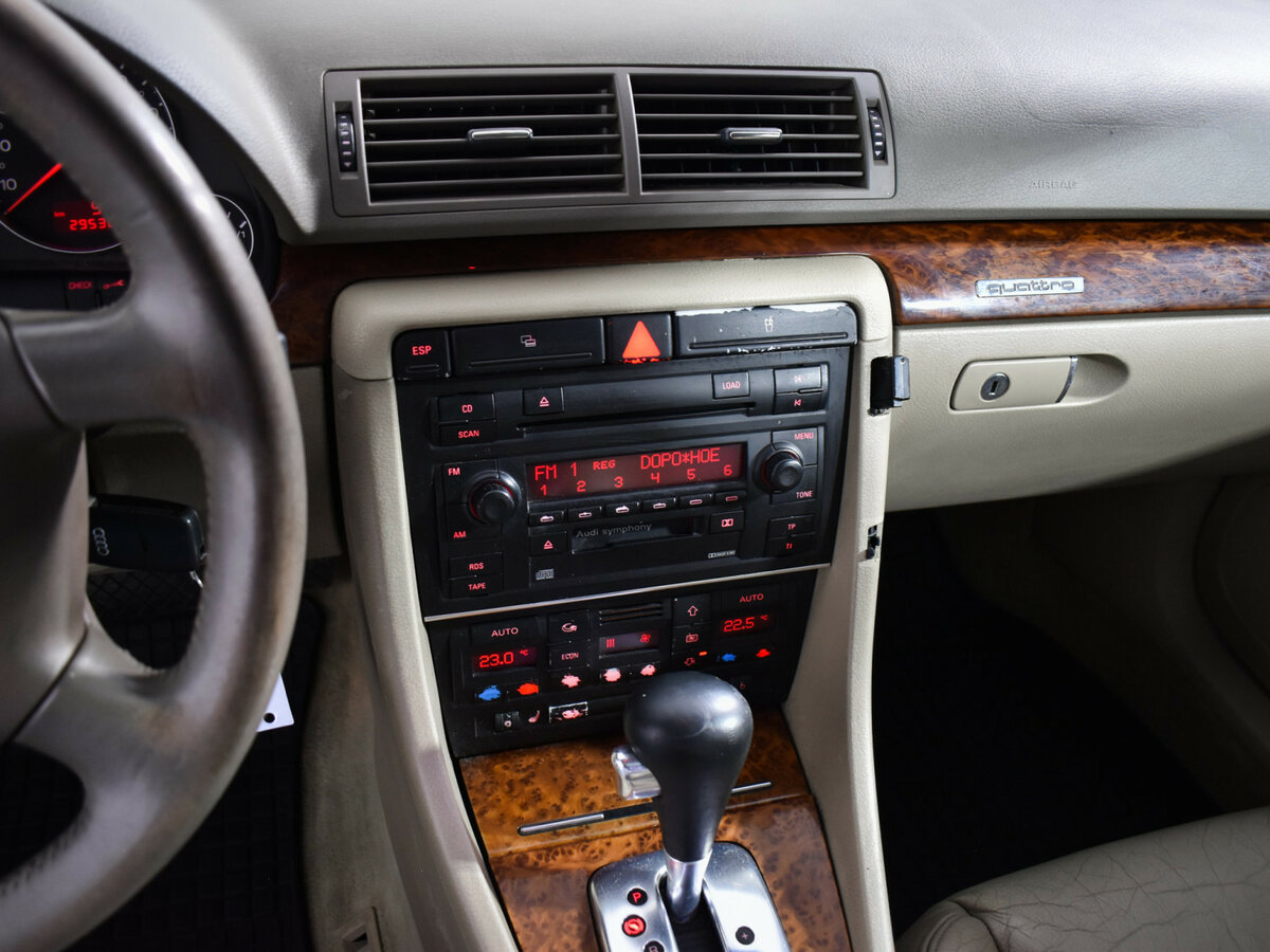 Купить Audi A4 II (B6), 2001, 295 305 км, фото №15