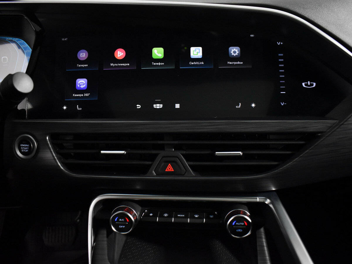 Купить Geely Tugella I Рестайлинг, 2023, 41 943 км, фото №15