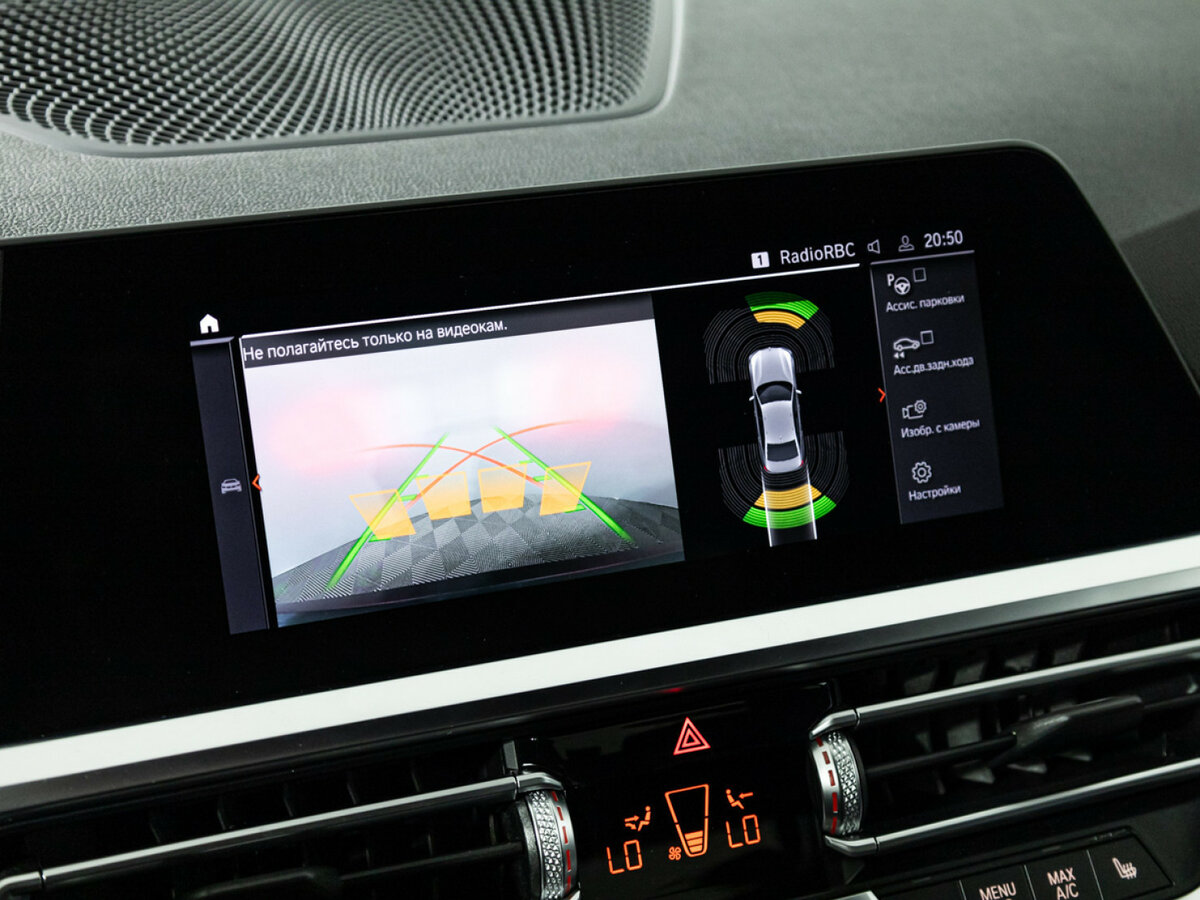 Купить BMW 3 серии 320i xDrive VII (G2x), 2021, 80 497 км, фото №14