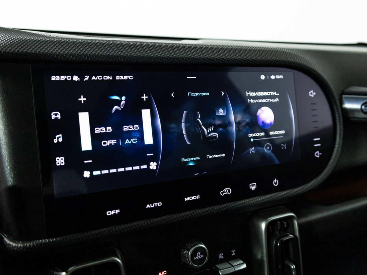 Купить Haval Dargo X, 2023, 43 298 км, фото №18