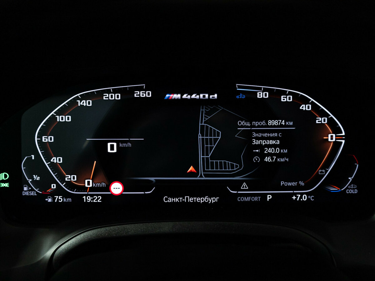 Купить BMW 4 серии Gran Coupe 420d xDrive G22, G23, G26, 2021, 89 874 км, фото №12