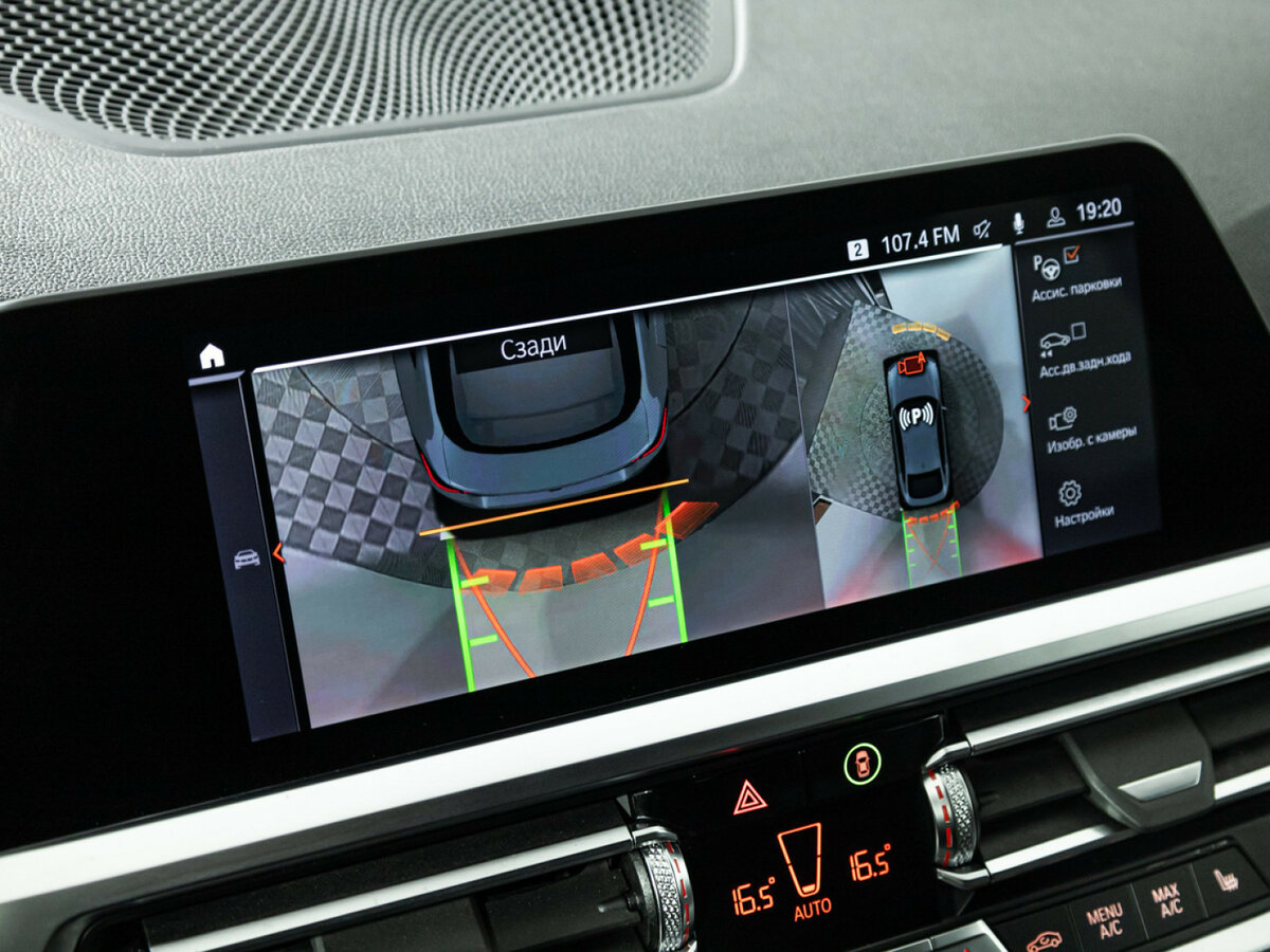 Купить BMW 4 серии Gran Coupe 420d xDrive G22, G23, G26, 2021, 89 874 км, фото №16