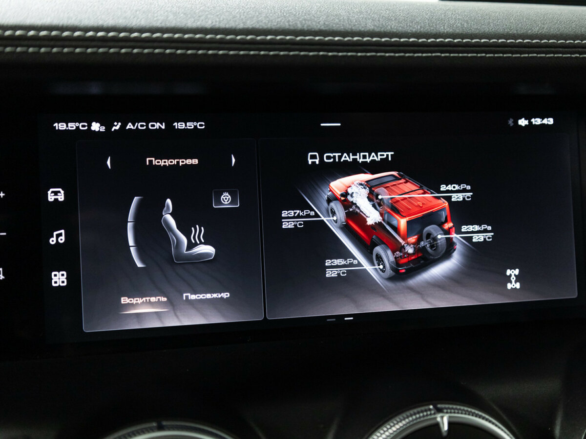 Купить Tank 300 I, 2023, 52 156 км, фото №14