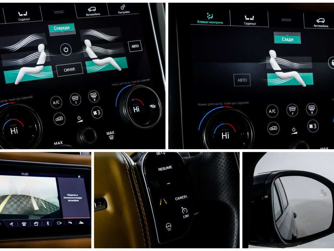 Купить Land Rover Range Rover Sport II Рестайлинг, 2022, 23 900 км, фото №24