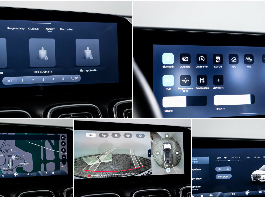 Купить Jaecoo J8, 2024, 37 600 км, фото №21