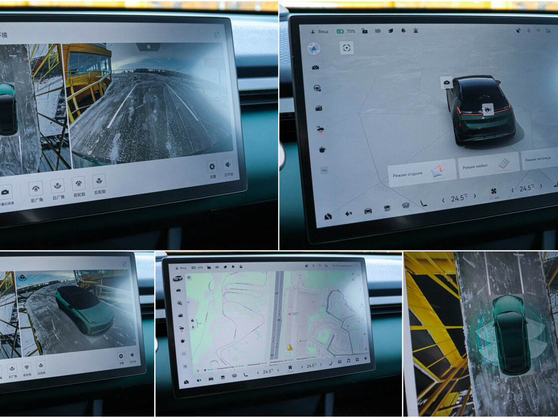 Купить Zeekr X I, 2023, 4 399 км, фото №22