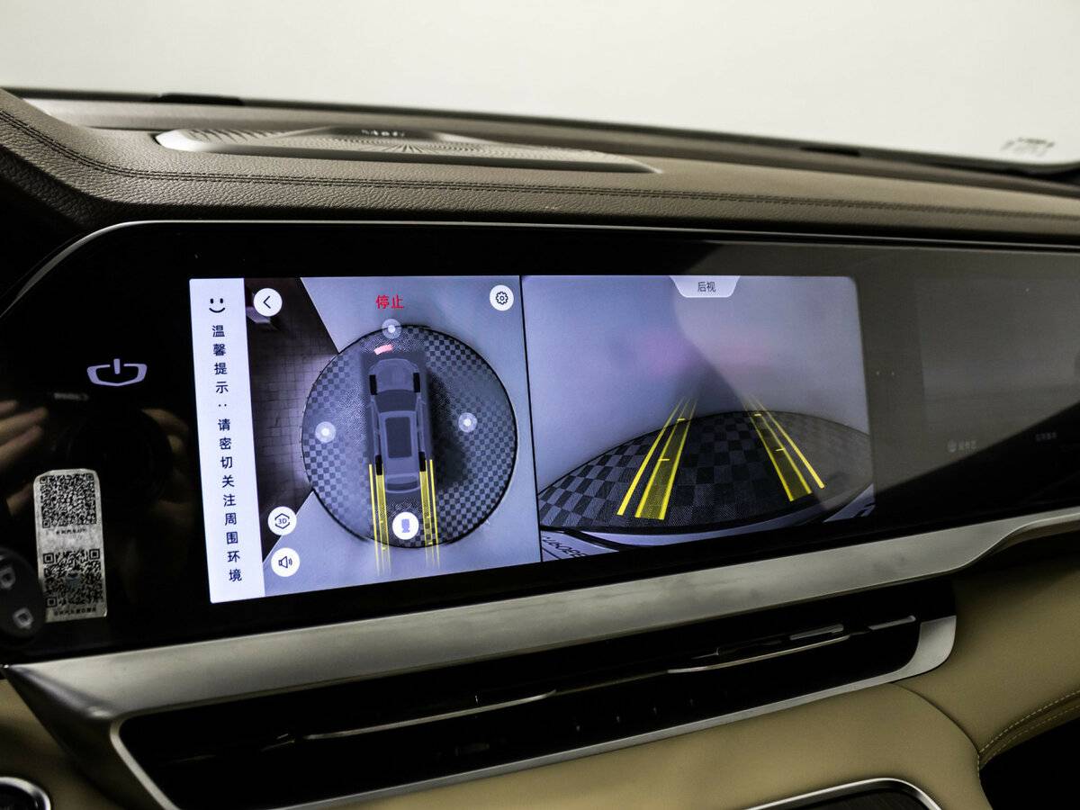 Купить Geely Monjaro (Xingyue L) I Рестайлинг, 2024, 16 485 км, фото №13