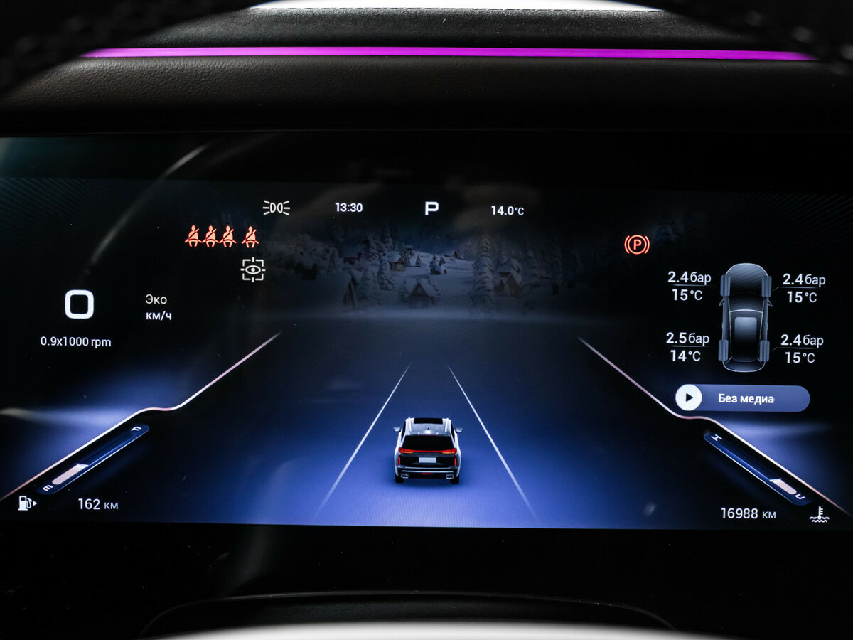 Купить Exeed VX I Рестайлинг, 2024, 16 988 км, фото №9