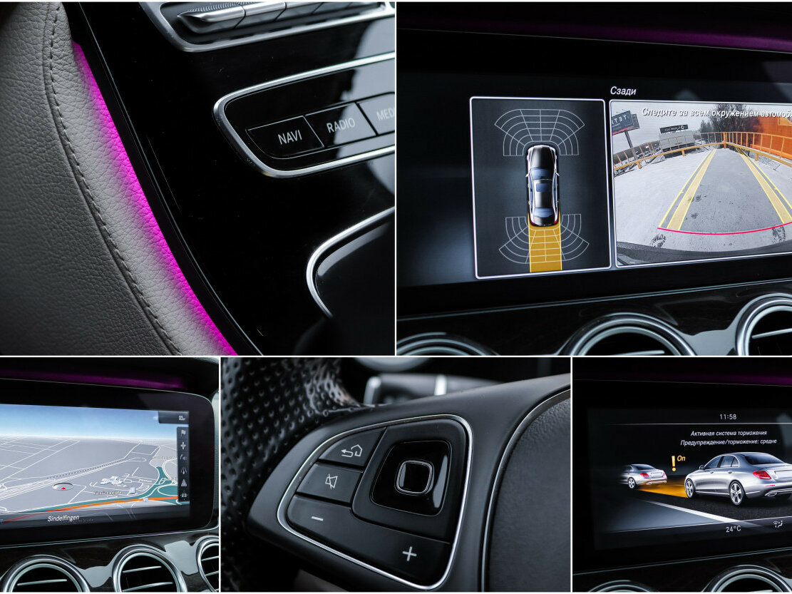 Купить Mercedes-Benz E-Класс 200 V (W213, S213, C238), 2016, 135 510 км, фото №24