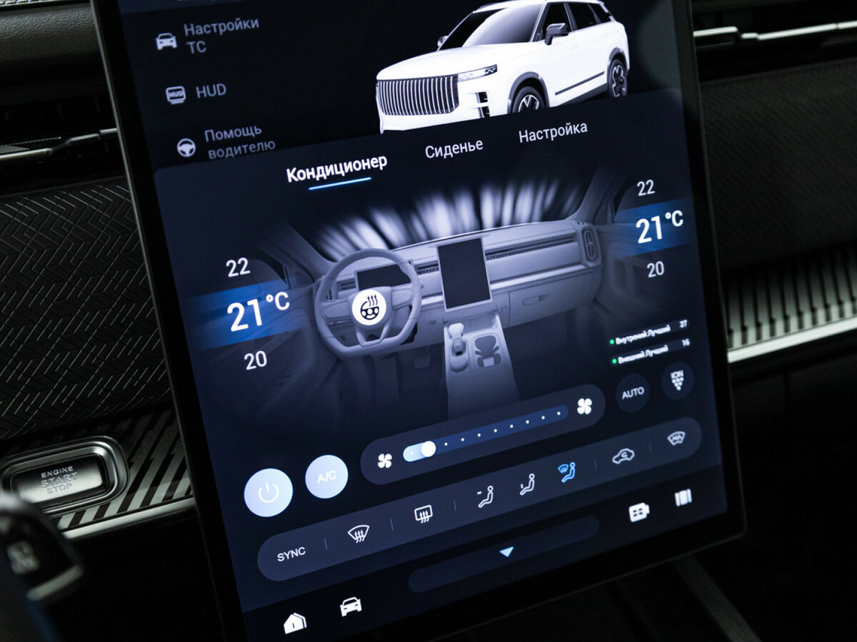 Купить Jaecoo J7, 2023, 41 140 км, фото №17