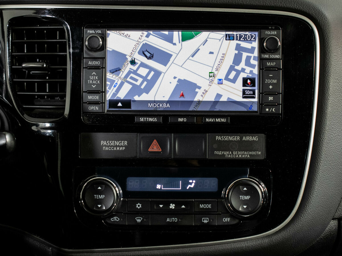 Купить Mitsubishi Outlander III, 2013, 251 000 км, фото №13