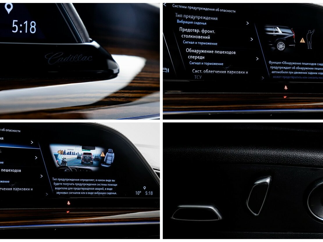 Купить Cadillac Escalade V, 2021, 46 919 км, фото №20