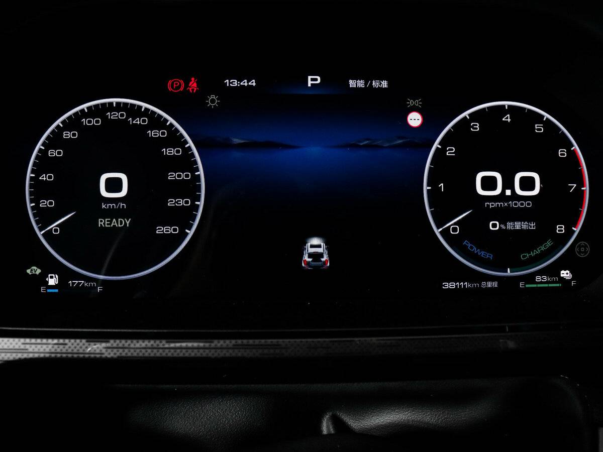 Купить Tank 400 I, 2023, 38 111 км, фото №11