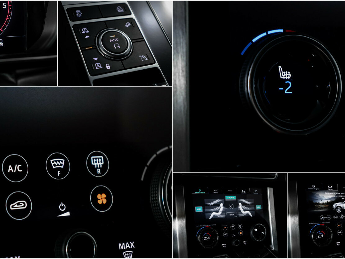 Купить Land Rover Range Rover IV Рестайлинг, 2021, 99 674 км, фото №20