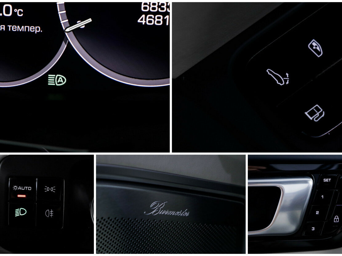 Купить Porsche Cayenne E-Hybrid III, 2019, 68 293 км, фото №17