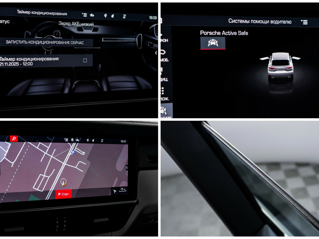 Купить Porsche Cayenne E-Hybrid III, 2019, 68 293 км, фото №21