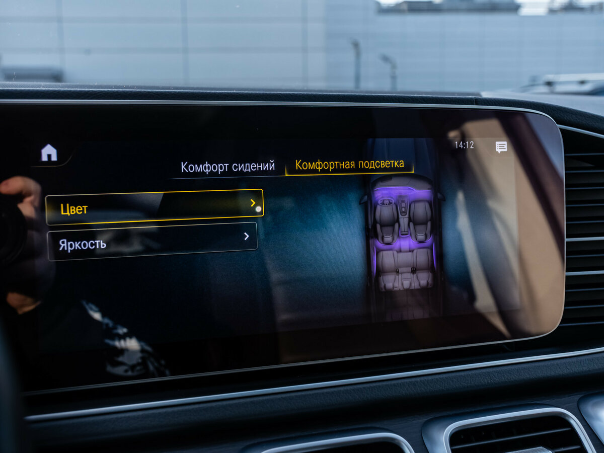 Купить Mercedes-Benz GLS 450 II (X167), 2019, 54 721 км, фото №19