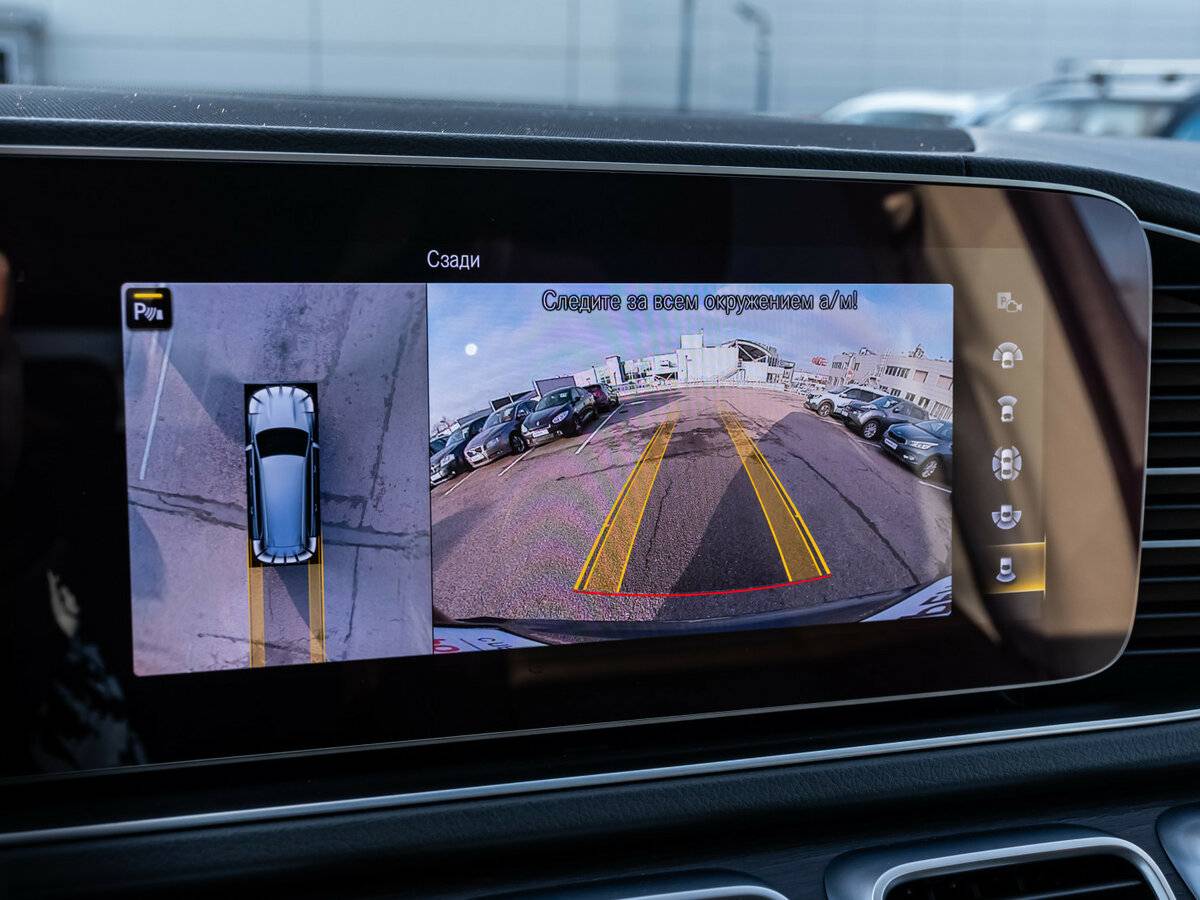 Купить Mercedes-Benz GLS 450 II (X167), 2019, 54 721 км, фото №20