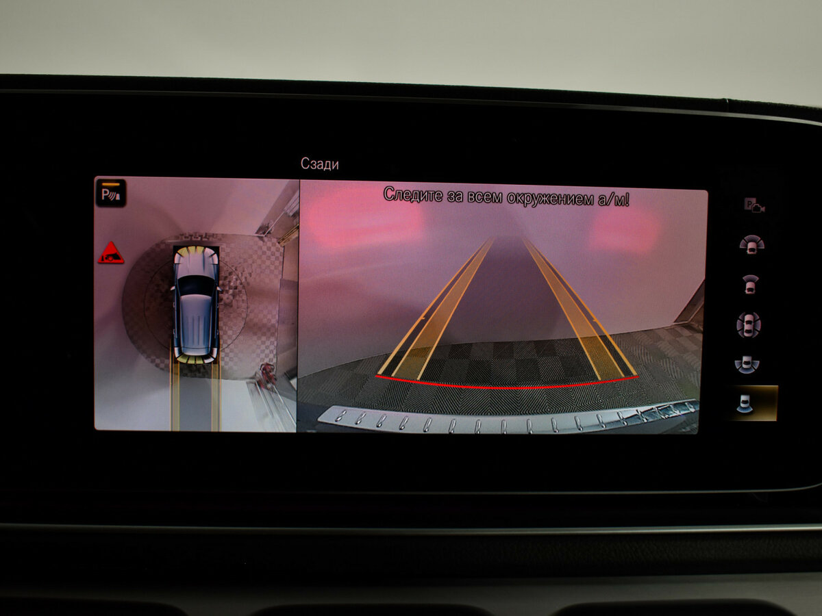Купить Mercedes-Benz GLE 400 d II (V167), 2019, 72 413 км, фото №23