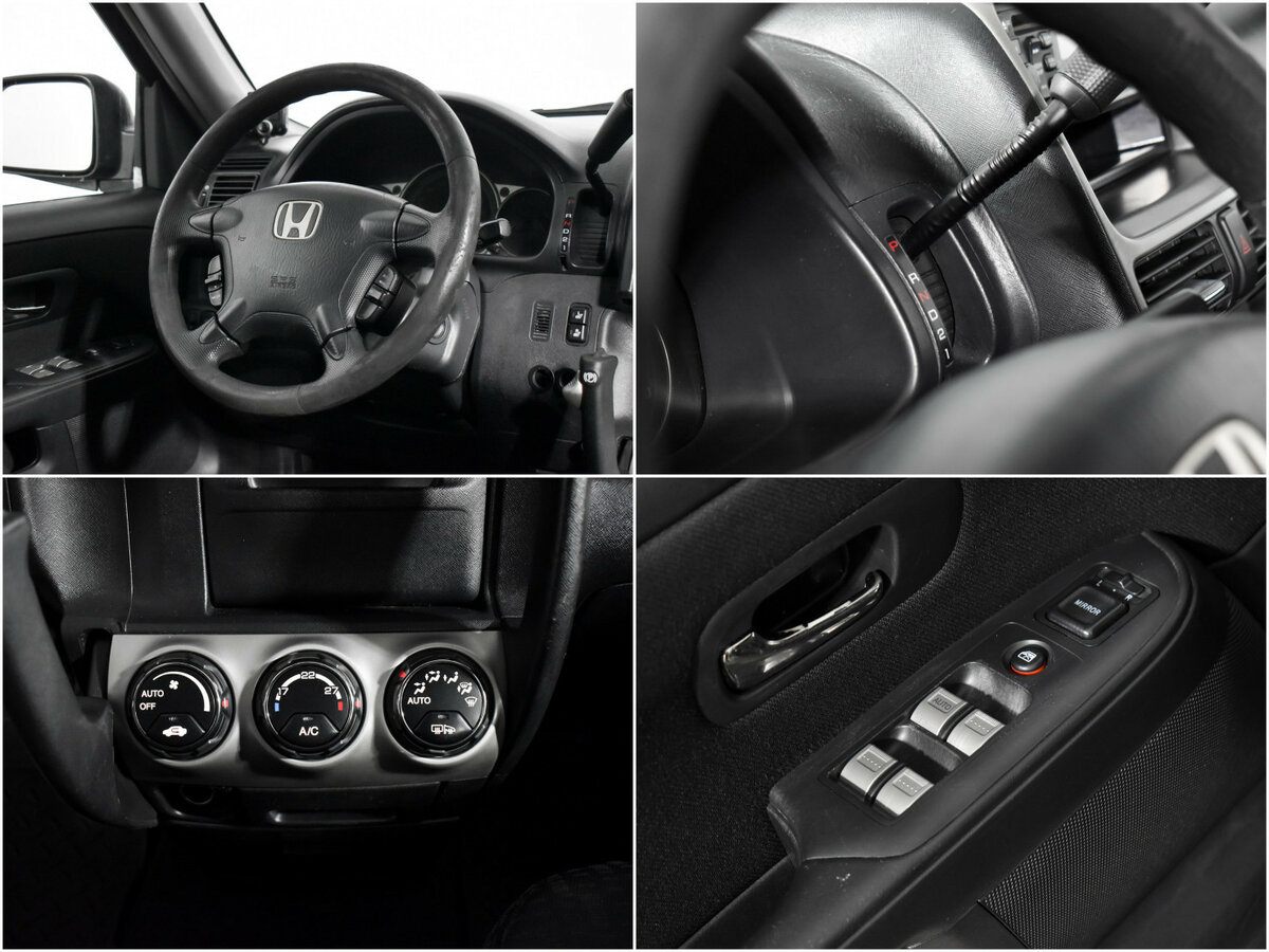 Купить Honda CR-V II Рестайлинг, 2005, 251 174 км, фото №13