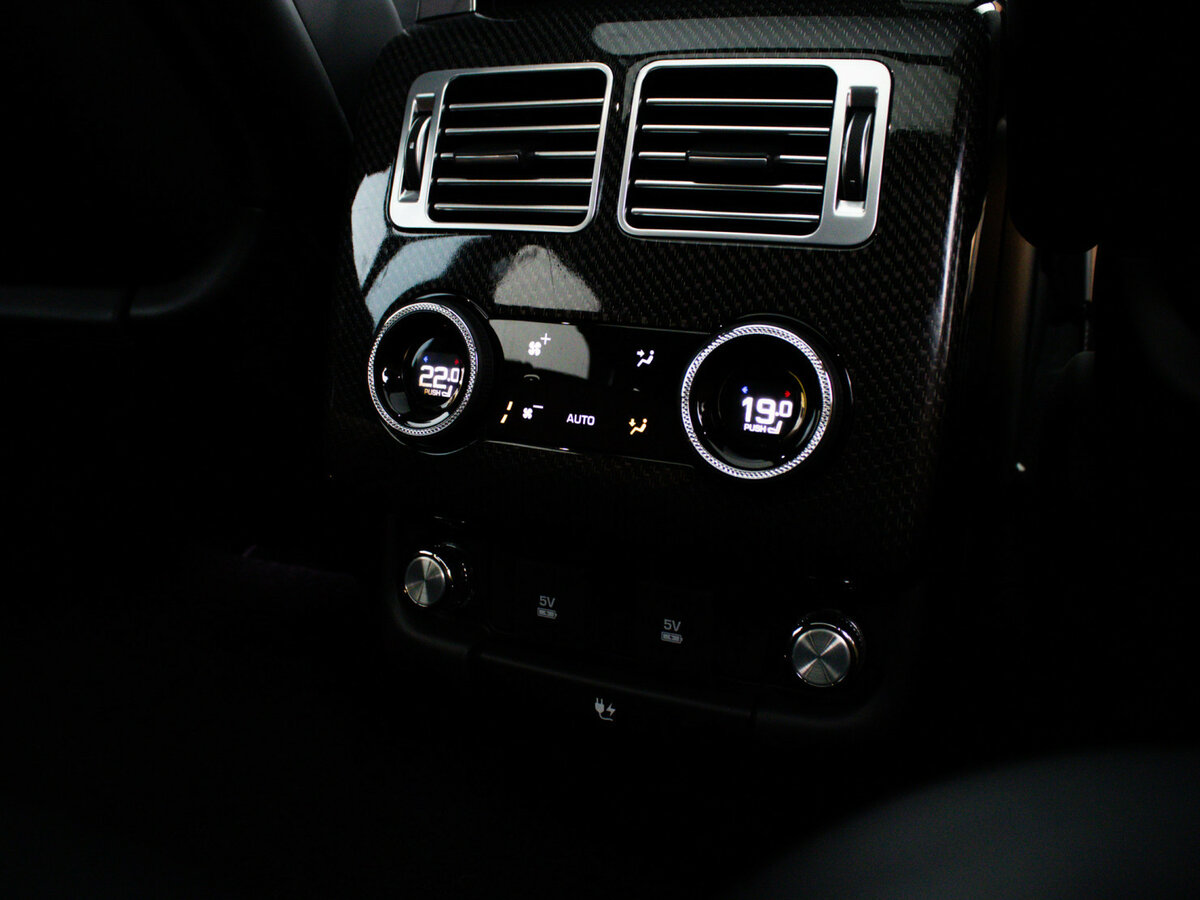 Купить Land Rover Range Rover IV Рестайлинг, 2021, 63 561 км, фото №22