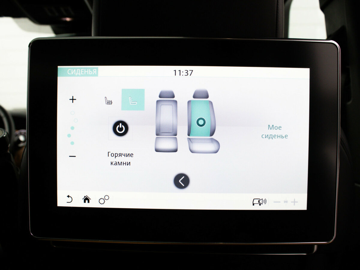 Купить Land Rover Range Rover IV Рестайлинг, 2021, 63 561 км, фото №26