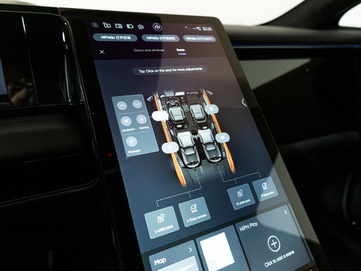 Купить HiPhi X, 2022, 3 000 км, фото №22