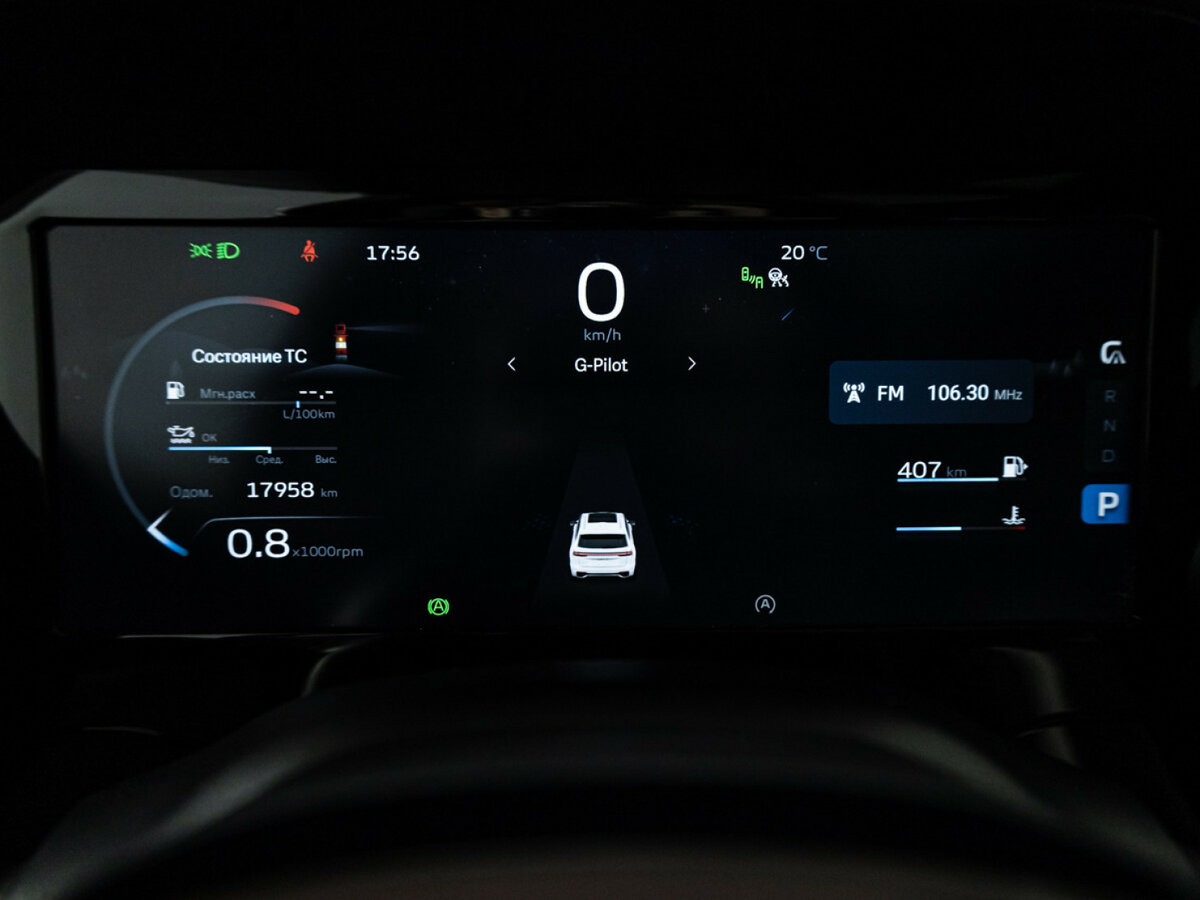 Купить Geely Monjaro I, 2023, 17 000 км, фото №12