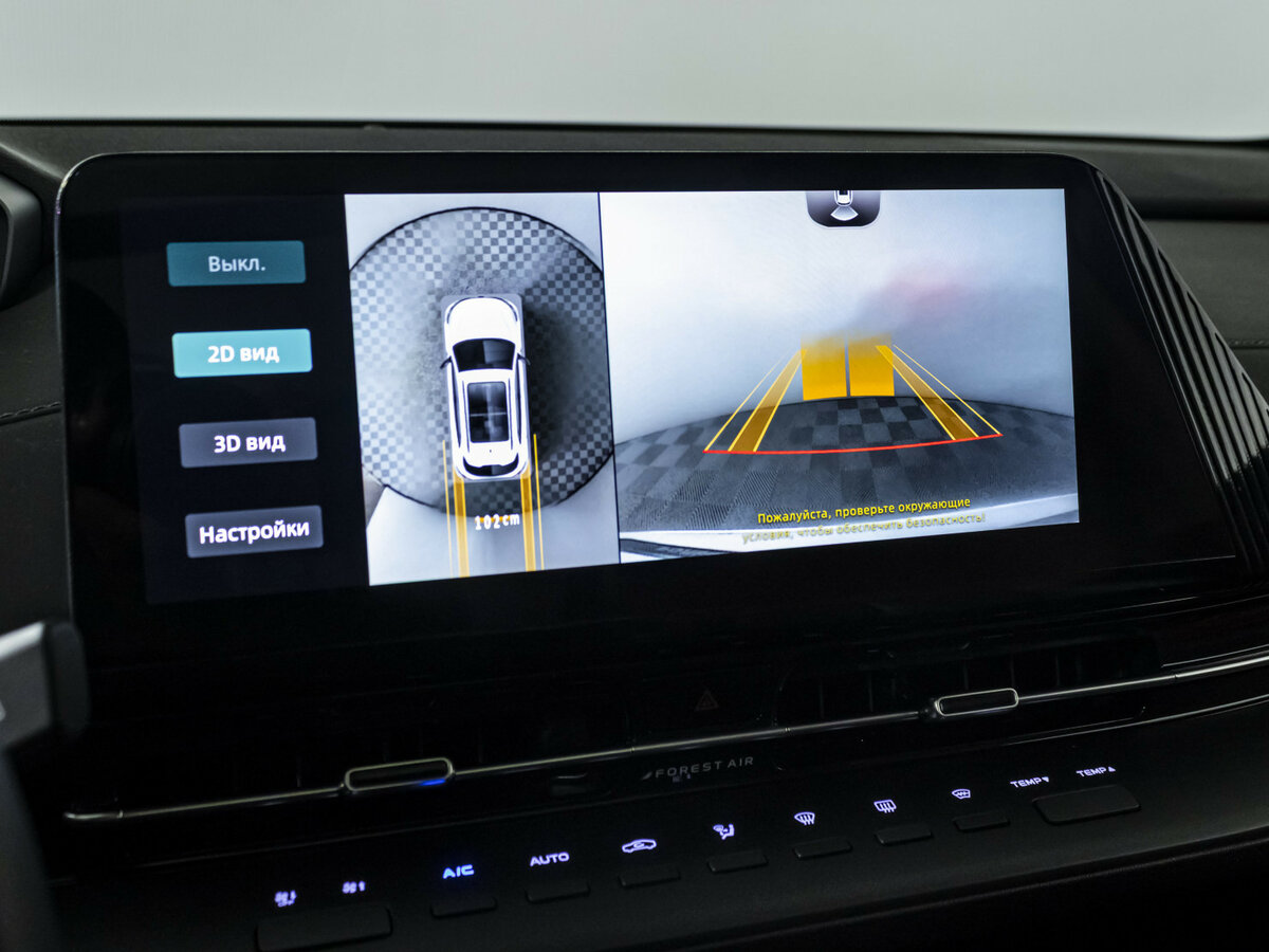 Купить Changan UNI-S (CS55 Plus), 2024, 23 239 км, фото №14