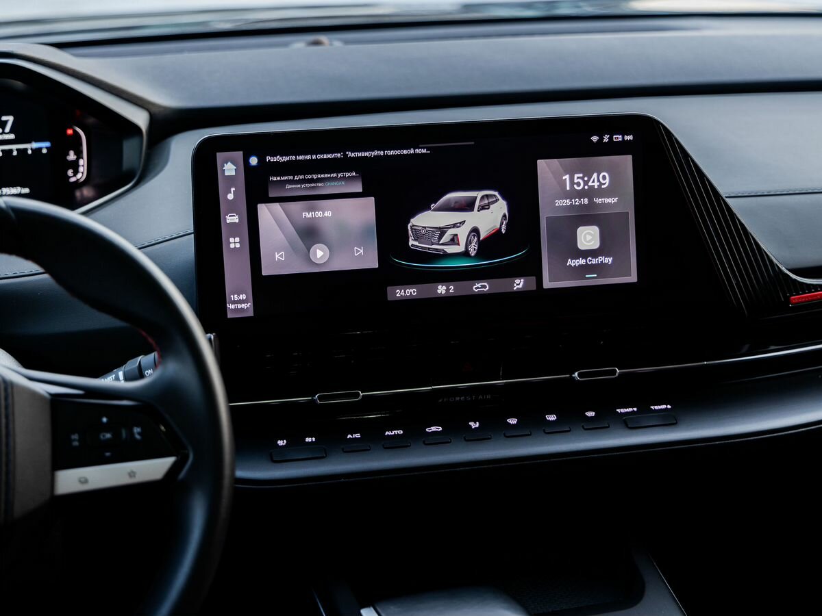 Купить Changan CS55 Plus II, 2023, 75 367 км, фото №22