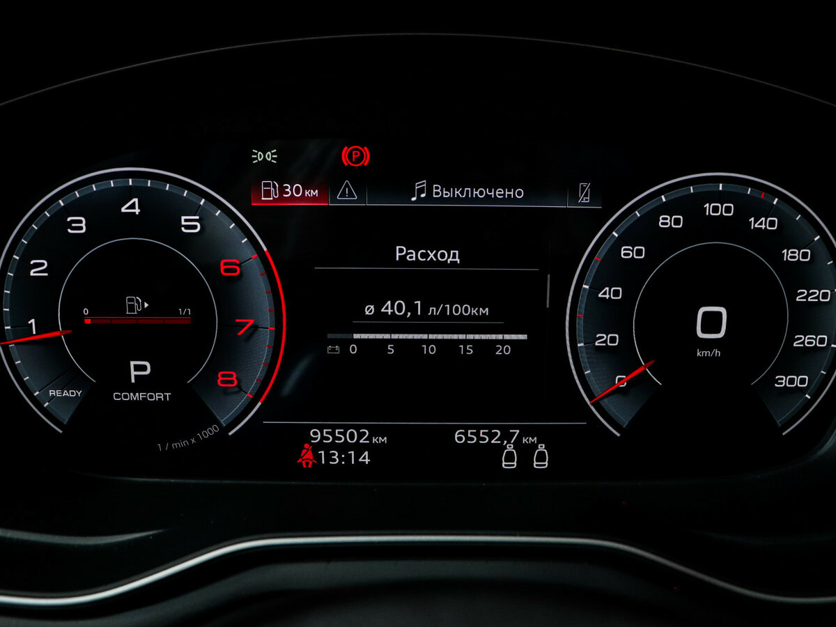 Купить Audi A5 40 TFSI II (F5) Рестайлинг, 2021, 95 501 км, фото №11