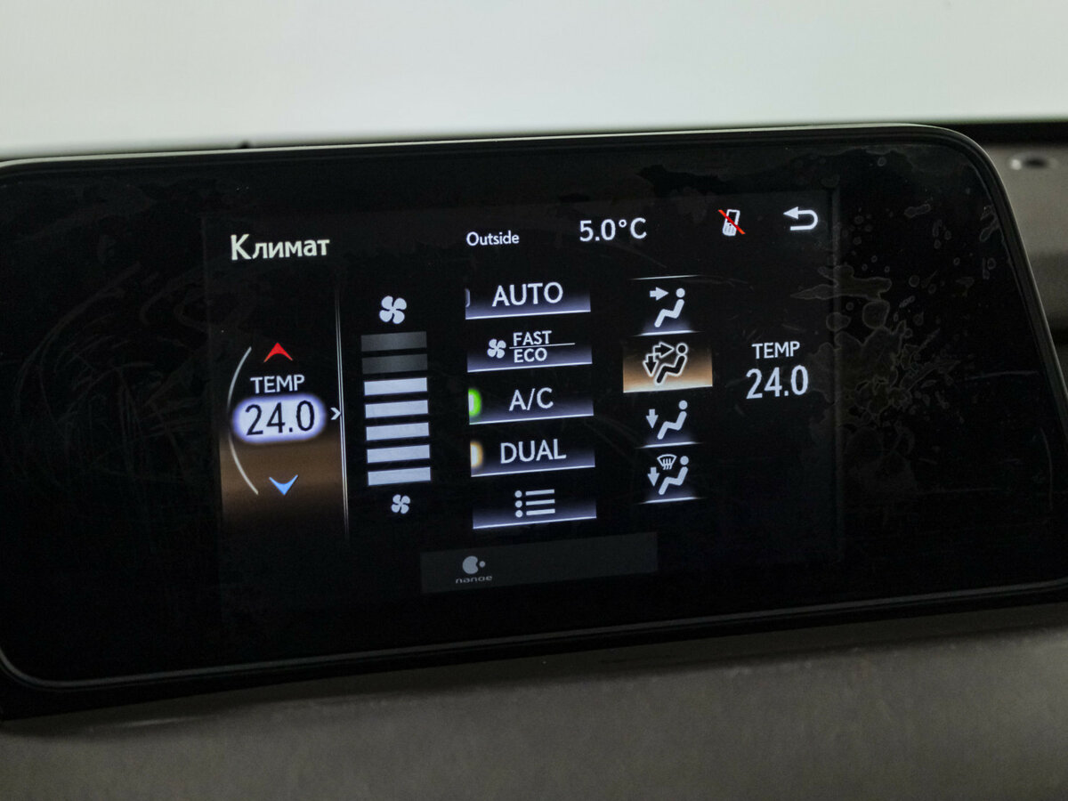 Купить Lexus RX 200t IV, 2016, 134 822 км, фото №15