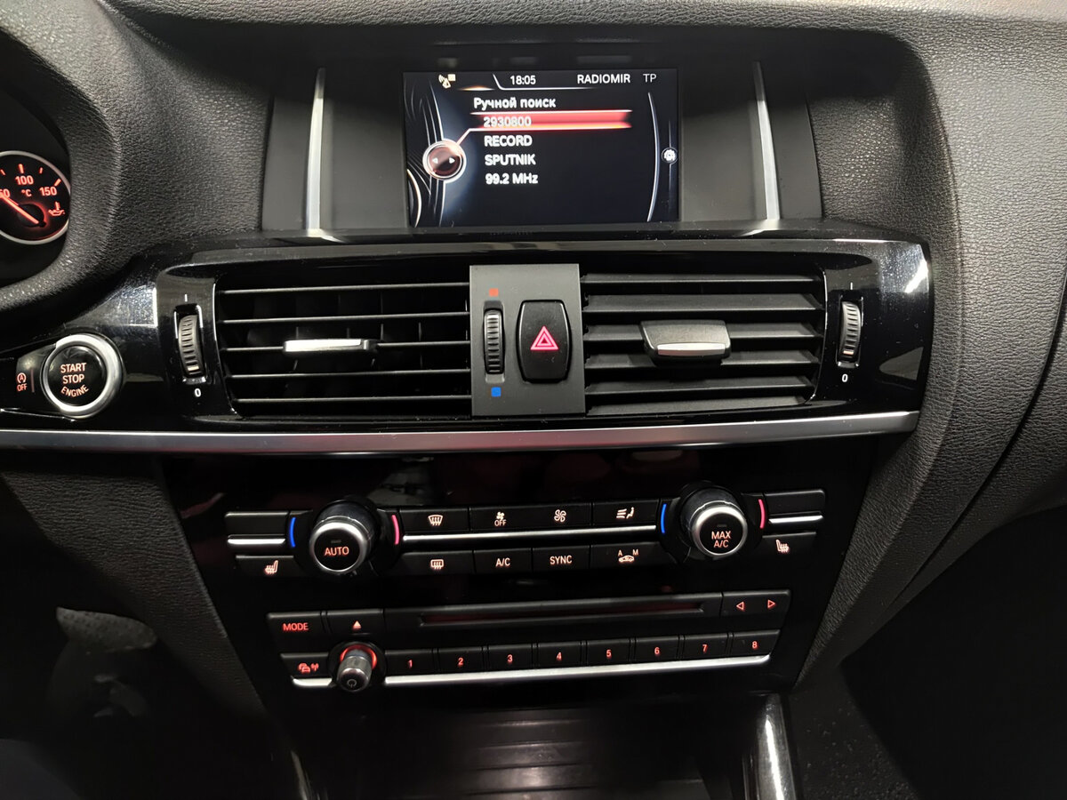 Купить BMW X4 20d I (F26), 2015, 200 120 км, фото №15