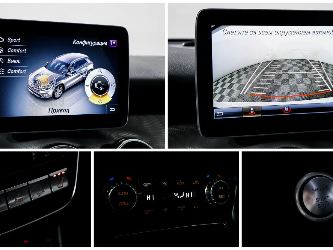 Купить Mercedes-Benz GLA 250 I (X156) Рестайлинг, 2019, 43 422 км, фото №16